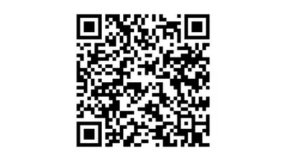 Occasion Ford Kuga Trend 150 PK (110 kW) 2015 SUV