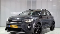 Grijs Gebruikt 2019 Kia Stonic 3 SUV | € 14.950 (Eerlijke prijs)