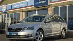 Grijs Gebruikt 2019 Skoda Octavia Style Stationwagen | € 16.990 (Eerlijke prijs)
