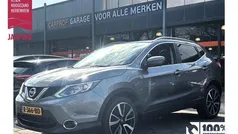 Grijs Gebruikt 2017 Nissan Qashqai N-Connecta SUV | € 14.899 (Eerlijke prijs)
