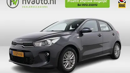 Gebruikt 2020 Kia Rio Hatchback | € 15.695 (Goede deal)