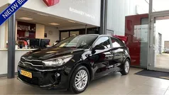 Gebruikt 2020 Kia Rio Hatchback | € 14.450 (Eerlijke prijs)