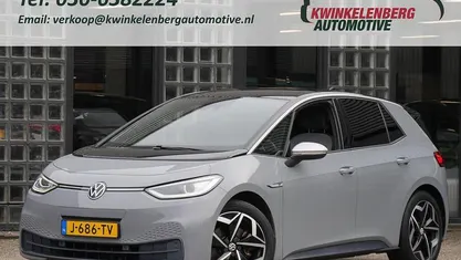 Occasion 2020 VW ID.3 Hatchback | € 15.450 (Eerlijke prijs)