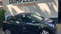 Gebruikt 2018 Opel Karl Edition Hatchback | € 9.250 (Eerlijke prijs)