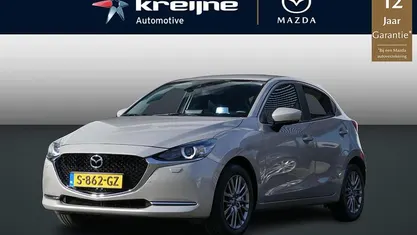 Occasion Mazda 2 Luxury 2023 Hatchback