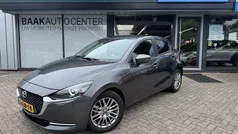 Grijs Gebruikt 2023 Mazda 2 Luxury Hatchback | € 20.950 (Eerlijke prijs)