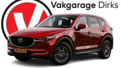 Gebruikt 2018 Mazda CX-5 SUV | € 24.889 (Eerlijke prijs)