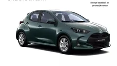 Gebruikt 2025 Toyota Yaris Hybrid Active Hatchback | € 25.740 (Eerlijke prijs)