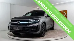 Grijs Nieuw 2025 VW Touareg R SUV | € 99.980 (Eerlijke prijs)