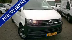 Wit Gebruikt 2018 VW T6 Trendline Van | € 14.950 (Goede deal)