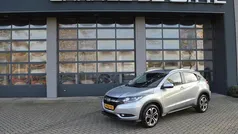 Gebruikt 2017 Honda HR-V Executive SUV | € 16.500 (Eerlijke prijs)