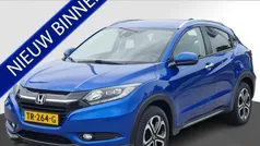 Gebruikt 2018 Honda HR-V Executive SUV | € 16.950 (Eerlijke prijs)