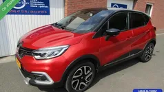 Gebruikt 2017 Renault Captur Intens SUV | € 9.750 (Eerlijke prijs)