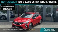 Rood Gebruikt 2025 Mitsubishi Colt Intense Hatchback | € 22.195 (Eerlijke prijs)
