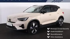 Beige Gebruikt 2024 Volvo EX40 Performance SUV | € 49.900 (Eerlijke prijs)