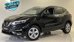 Paars Gebruikt 2020 Nissan Qashqai SUV | € 21.045 (Eerlijke prijs)