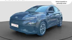 Gebruikt 2022 Hyundai Kona Comfort SUV | € 22.390 (Eerlijke prijs)