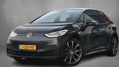 Gebruikt 2020 VW ID.3 Hatchback | € 19.950 (Eerlijke prijs)