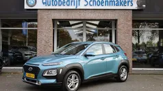 Gebruikt 2019 Hyundai Kona Comfort SUV | € 15.490 (Eerlijke prijs)