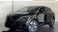 Pearl black Nieuw 2025 Nissan Ariya Advance SUV | € 38.450 (Super prijs)
