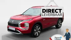 Gebruikt 2025 Mitsubishi Outlander P-HEV Edition SUV | € 54.395 (Eerlijke prijs)
