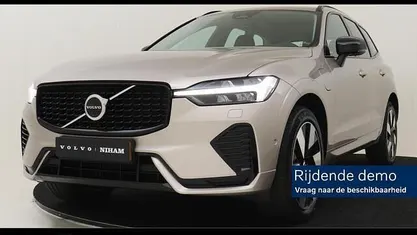 Grijs Occasion 2025 Volvo XC60 Ultra SUV | € 59.890 (Eerlijke prijs)