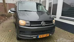 Grijs Gebruikt 2016 VW T6 Trendline Van | € 14.750 (Super prijs)