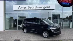 Gebruikt 2024 VW Transporter Van | € 47.995 (Eerlijke prijs)