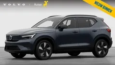Gebruikt 2025 Volvo EX40 Core SUV | € 52.240 (Eerlijke prijs)