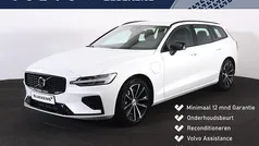 Wit Nieuw 2025 Volvo V60 Plus Stationwagen | € 51.900 (Eerlijke prijs)