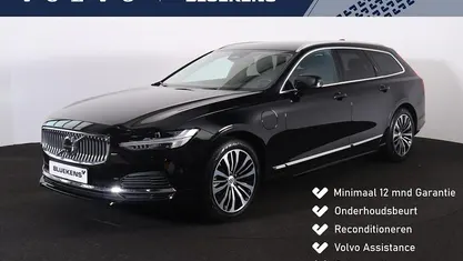 Occasion Volvo V90 Core 349 PK (256 kW) 2025 Stationwagen