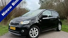 Gebruikt 2017 Skoda Citigo Fresh Hatchback | € 7.488 (Eerlijke prijs)