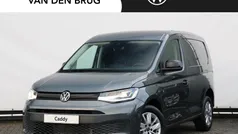 Grijs Nieuw 2024 VW Caddy Style MPV | € 27.799 (Super prijs)
