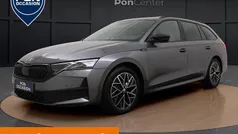 Grijs Nieuw 2025 Skoda Octavia Business Line Stationwagen | € 39.950 (Eerlijke prijs)