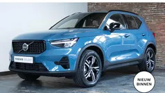 Gebruikt 2025 Volvo XC40 Plus SUV | € 48.950 (Eerlijke prijs)