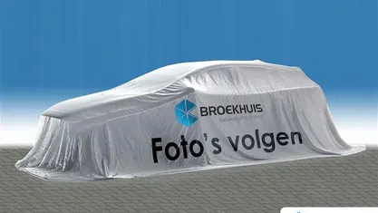 Occasion 2021 Ford Kuga ST-Line SUV | € 22.895 (Eerlijke prijs)