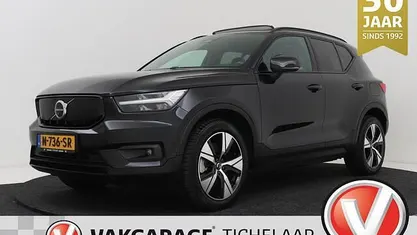 Occasion 2021 Volvo XC40 Pro SUV | € 24.699 (Super prijs)