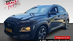 Gebruikt 2020 Hyundai Kona SUV | € 20.930 (Eerlijke prijs)