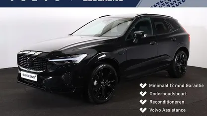 Occasion Volvo XC60 Plus 2024 SUV