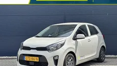 Milky beige (geel metallic) Gebruikt 2024 Kia Picanto Comfort Hatchback | € 16.390 (Eerlijke prijs)