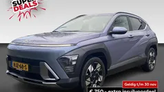 Gebruikt 2025 Hyundai Kona Comfort SUV | € 31.430 (Eerlijke prijs)
