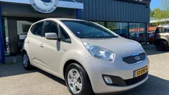 Beige Gebruikt 2012 Kia Venga Plus Hatchback | € 8.045 (Eerlijke prijs)