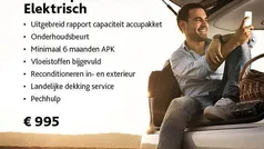 Blauw Gebruikt 2021 MG ZS Luxury Sedan | € 16.495 (Eerlijke prijs)