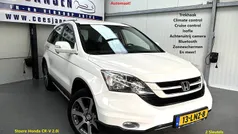 Gebruikt 2010 Honda CR-V Elegance SUV | € 11.945 (Eerlijke prijs)