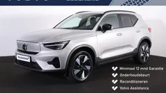 Zilver Nieuw 2024 Volvo XC40 Core SUV | € 39.900 (Goede deal)