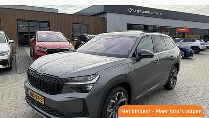 Grijs Nieuw 2025 Skoda Kodiaq Business Line SUV | € 51.500 (Goede deal)