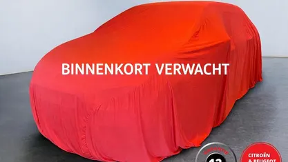 Occasion Citroën C3 Aircross Shine 2024 SUV