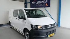 Gebruikt 2020 VW T6.1 Van | € 20.450 (Eerlijke prijs)