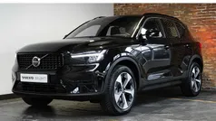 Gebruikt 2025 Volvo XC40 Plus SUV | € 43.950 (Eerlijke prijs)