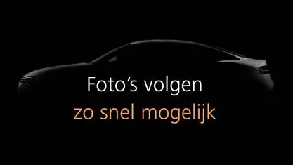 Occasion 2022 Mitsubishi Eclipse Cross Intense+ SUV | € 22.450 (Goede deal)